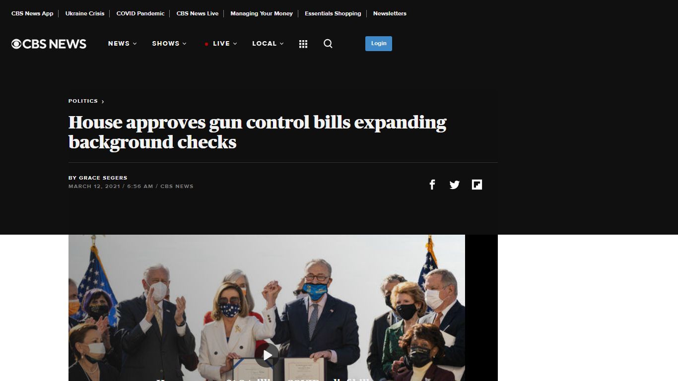 House approves gun control bills expanding background checks